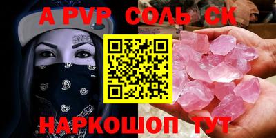 метадон Ликино-Дулёво