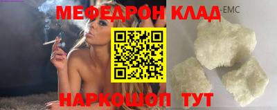 ГАЛЛЮЦИНОГЕННЫЕ ГРИБЫ Ливны