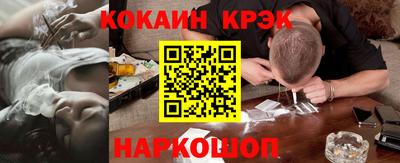 герыч Лесосибирск
