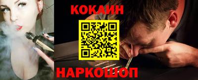 герыч Лесосибирск