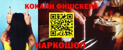 герыч Лесосибирск