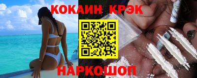 ГАЛЛЮЦИНОГЕННЫЕ ГРИБЫ Ливны