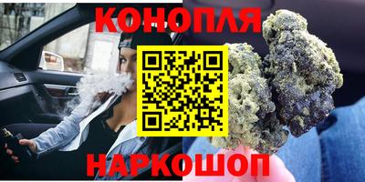 метадон Ликино-Дулёво