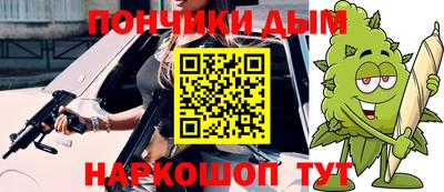 ГАЛЛЮЦИНОГЕННЫЕ ГРИБЫ Ливны