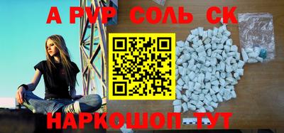 метадон Ликино-Дулёво
