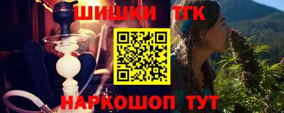 метадон Ликино-Дулёво