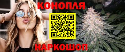 ГАЛЛЮЦИНОГЕННЫЕ ГРИБЫ Ливны
