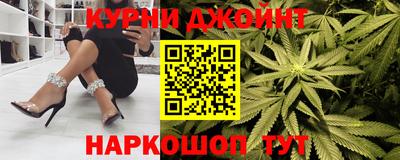 ГАЛЛЮЦИНОГЕННЫЕ ГРИБЫ Ливны