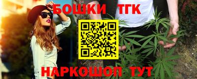герыч Лесосибирск