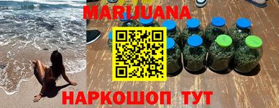 метадон Ликино-Дулёво