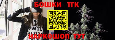 герыч Лесосибирск