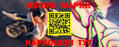 метадон Ликино-Дулёво