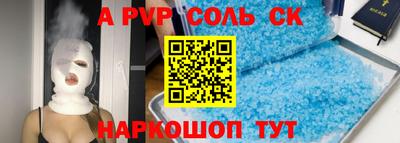 метадон Ликино-Дулёво