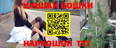 метадон Ликино-Дулёво