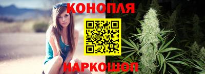 герыч Лесосибирск