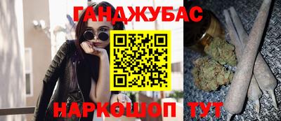 ГАЛЛЮЦИНОГЕННЫЕ ГРИБЫ Ливны