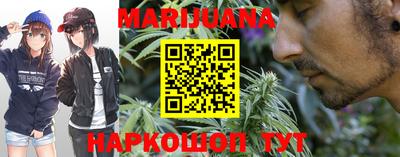 метадон Ликино-Дулёво
