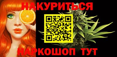 ГАЛЛЮЦИНОГЕННЫЕ ГРИБЫ Ливны