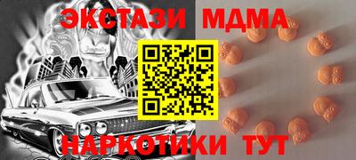 метадон Ликино-Дулёво