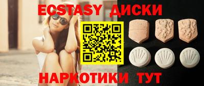 метадон Ликино-Дулёво