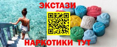 герыч Лесосибирск