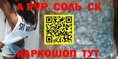 метадон Ликино-Дулёво