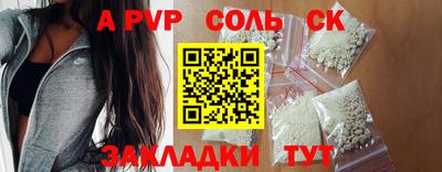 ГАЛЛЮЦИНОГЕННЫЕ ГРИБЫ Ливны