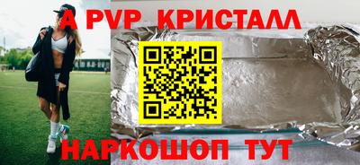 ГАЛЛЮЦИНОГЕННЫЕ ГРИБЫ Ливны
