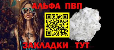 метадон Ликино-Дулёво