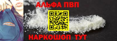 ГАЛЛЮЦИНОГЕННЫЕ ГРИБЫ Ливны