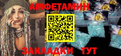 метадон Ликино-Дулёво