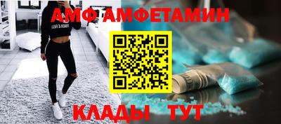 метадон Ликино-Дулёво