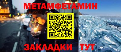 ГАЛЛЮЦИНОГЕННЫЕ ГРИБЫ Ливны