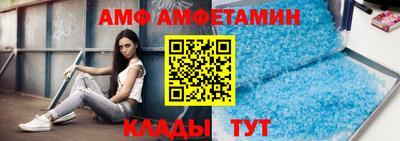 ГАЛЛЮЦИНОГЕННЫЕ ГРИБЫ Ливны
