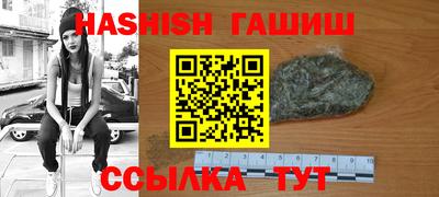 метадон Ликино-Дулёво