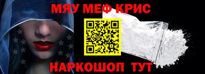 метадон Ликино-Дулёво