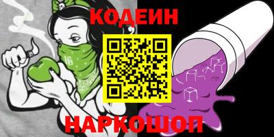 ГАЛЛЮЦИНОГЕННЫЕ ГРИБЫ Ливны