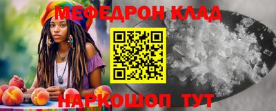 метадон Ликино-Дулёво