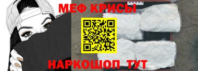 ГАЛЛЮЦИНОГЕННЫЕ ГРИБЫ Ливны