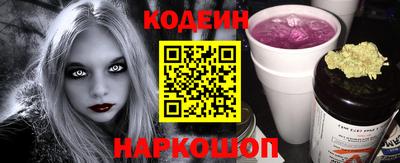 ГАЛЛЮЦИНОГЕННЫЕ ГРИБЫ Ливны